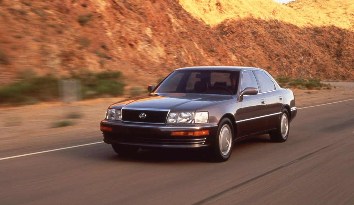 Lexus LS