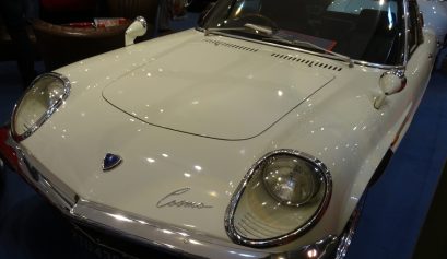 Mazda cosmo