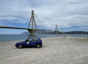 Fiat Uno w Grecji