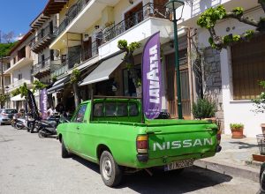 Cars Grecja