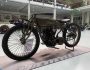 Indian Daytona